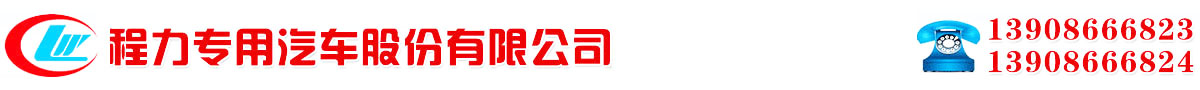 江蘇揚(yáng)碟鉆石工具有限公司